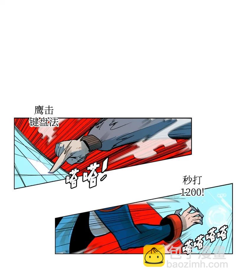 34 集合出战(1/2)-第35话