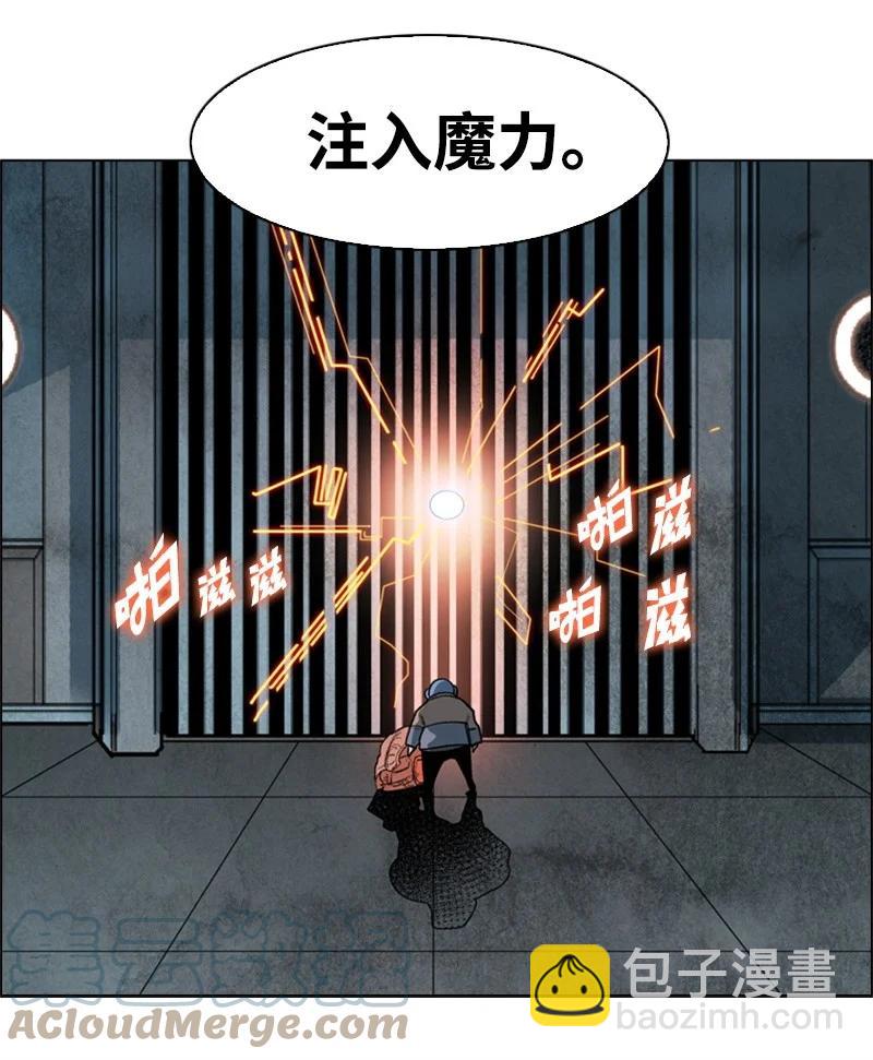 34 集合出战(1/2)-第35话