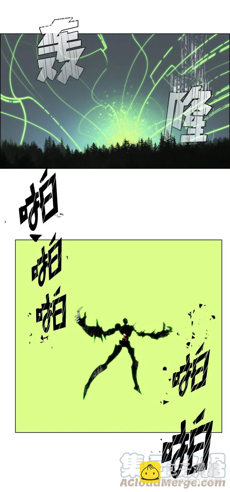 34 集合出战(1/2)-第35话