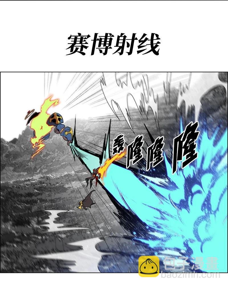 34 集合出战(1/2)-第35话