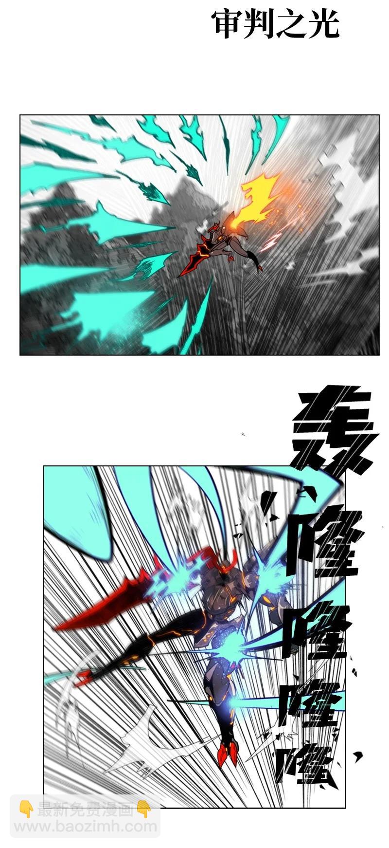 34 集合出战(1/2)-第35话