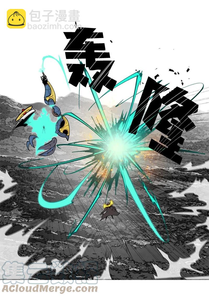 34 集合出战(1/2)-第35话