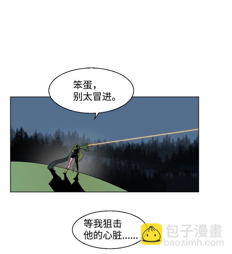34 集合出战(1/2)-第35话