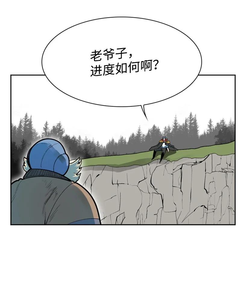 38 王子(1/2)-第39话