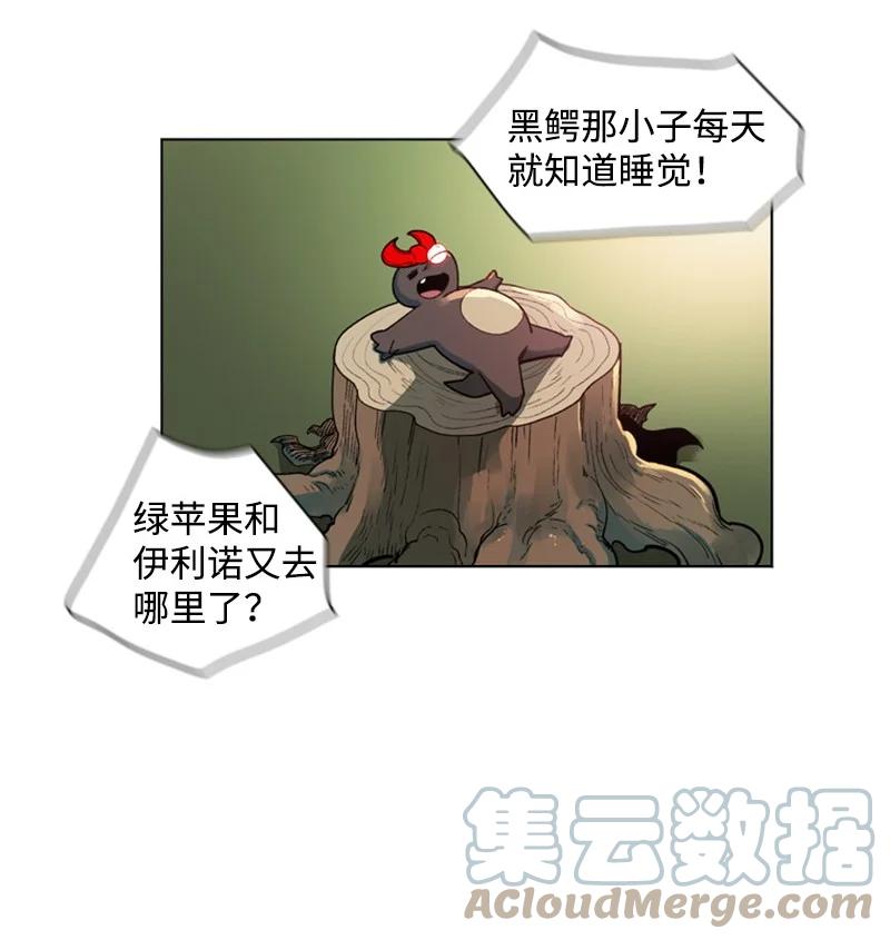 38 王子(1/2)-第39话