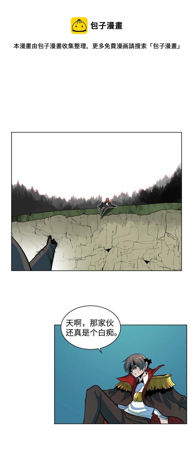 38 王子(1/2)-第39话