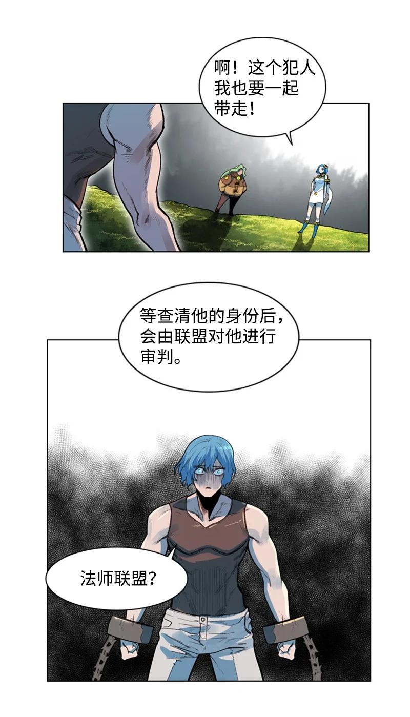 38 王子(1/2)-第39话