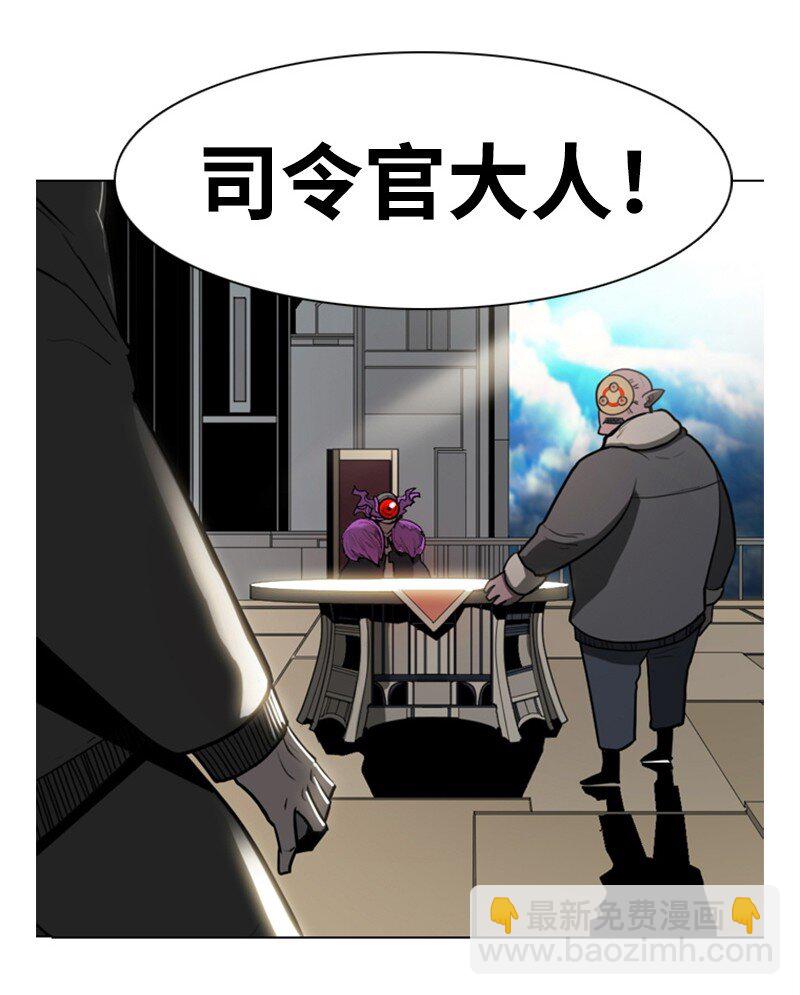 04 点燃烽火(1/2)-第5话