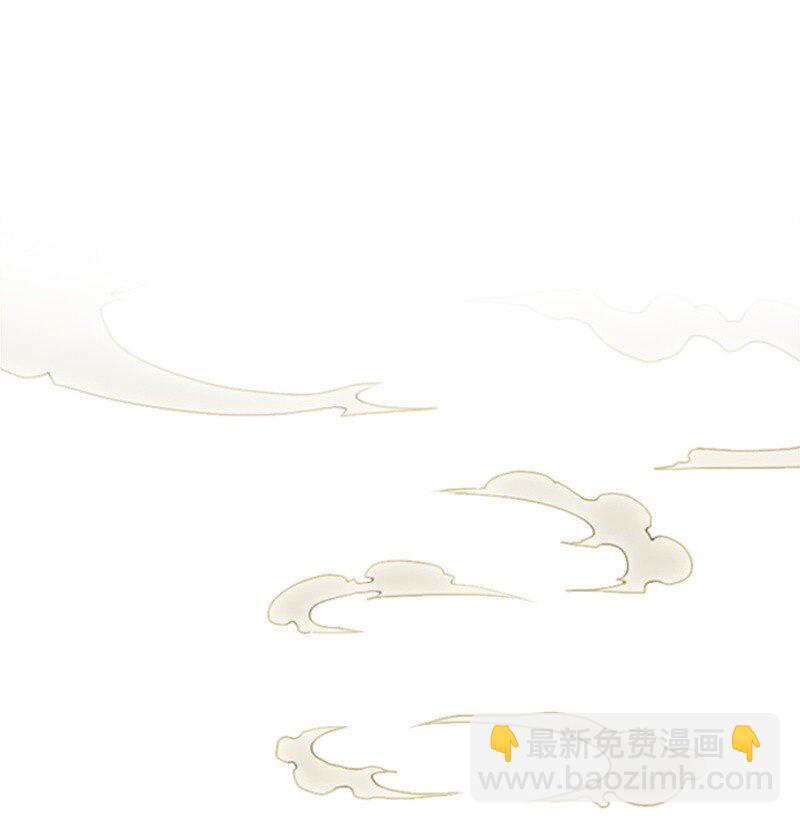 04 点燃烽火(1/2)-第5话