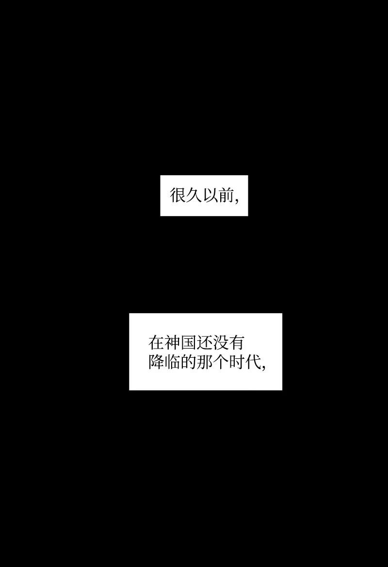 40 公开身份(1/2)-第41话