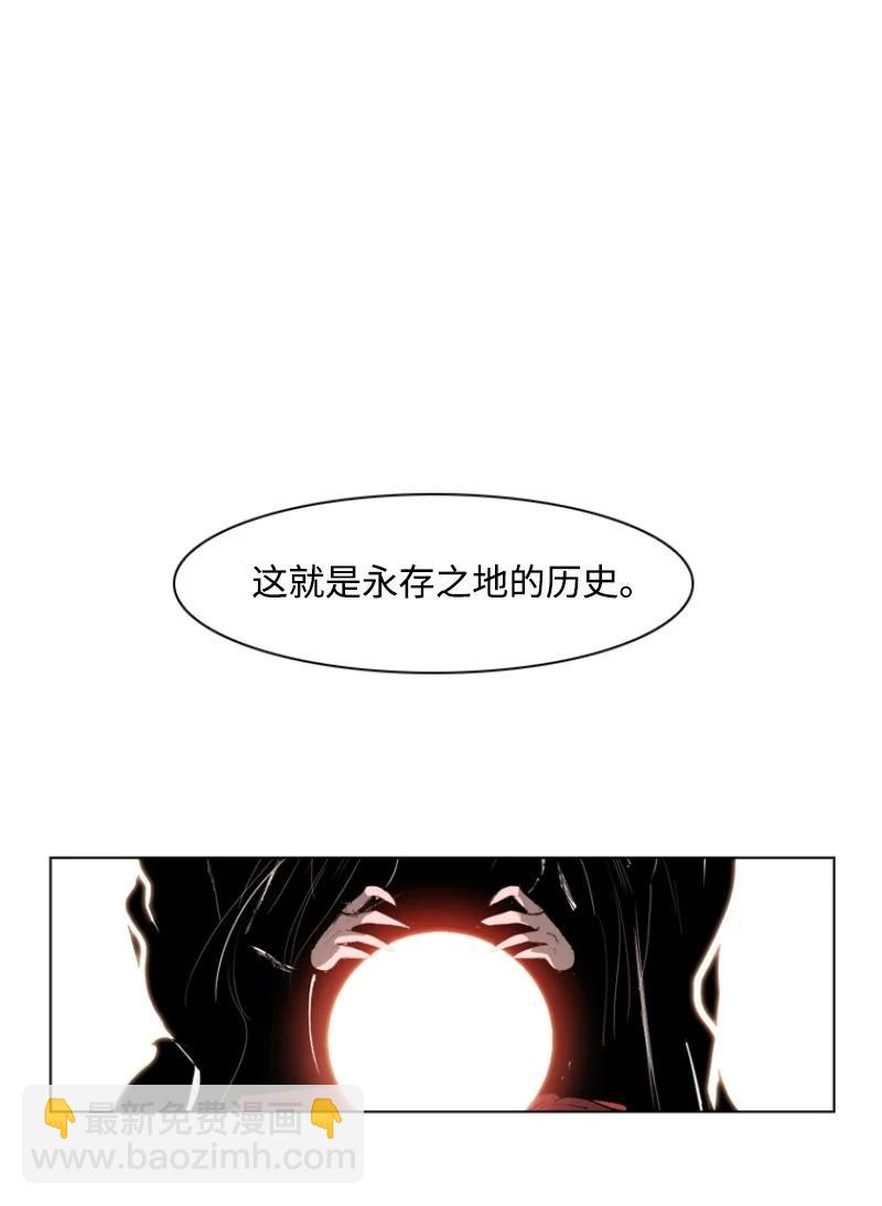 40 公开身份(1/2)-第41话