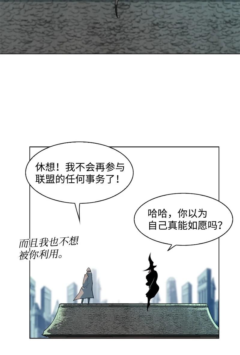 40 公开身份(1/2)-第41话
