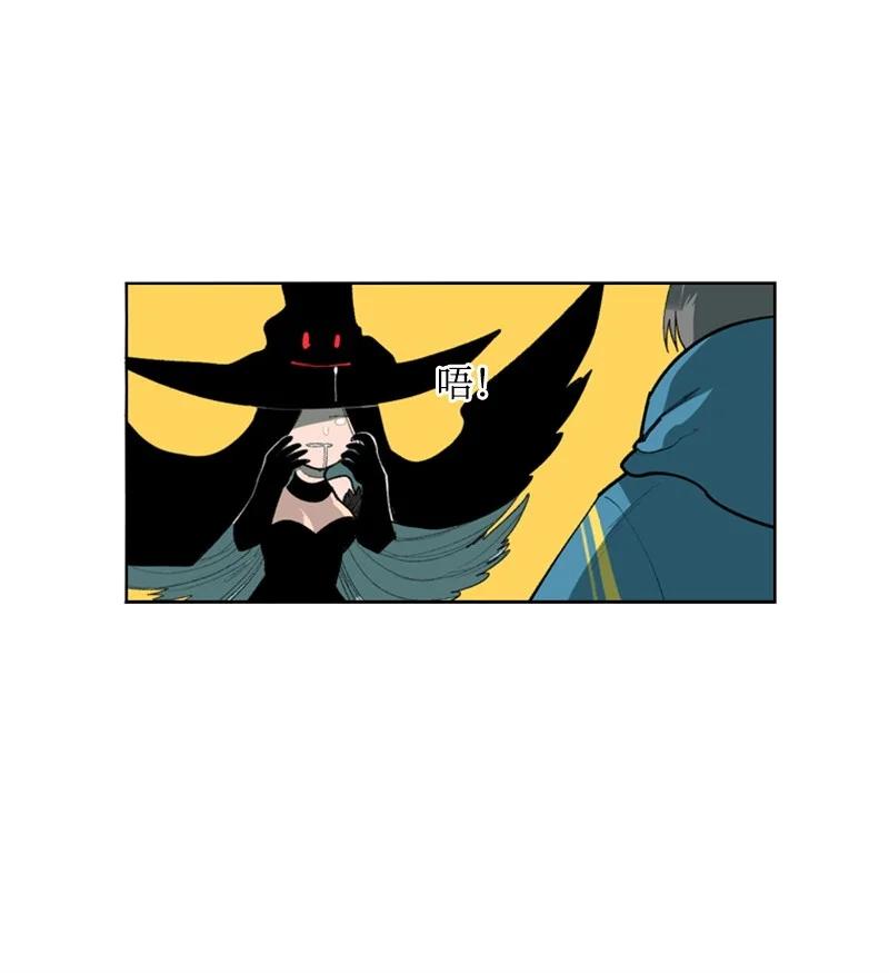 42 会面(1/2)-第43话