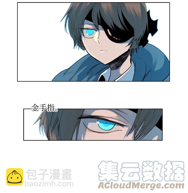 44 命运的交界(1/2)-第45话
