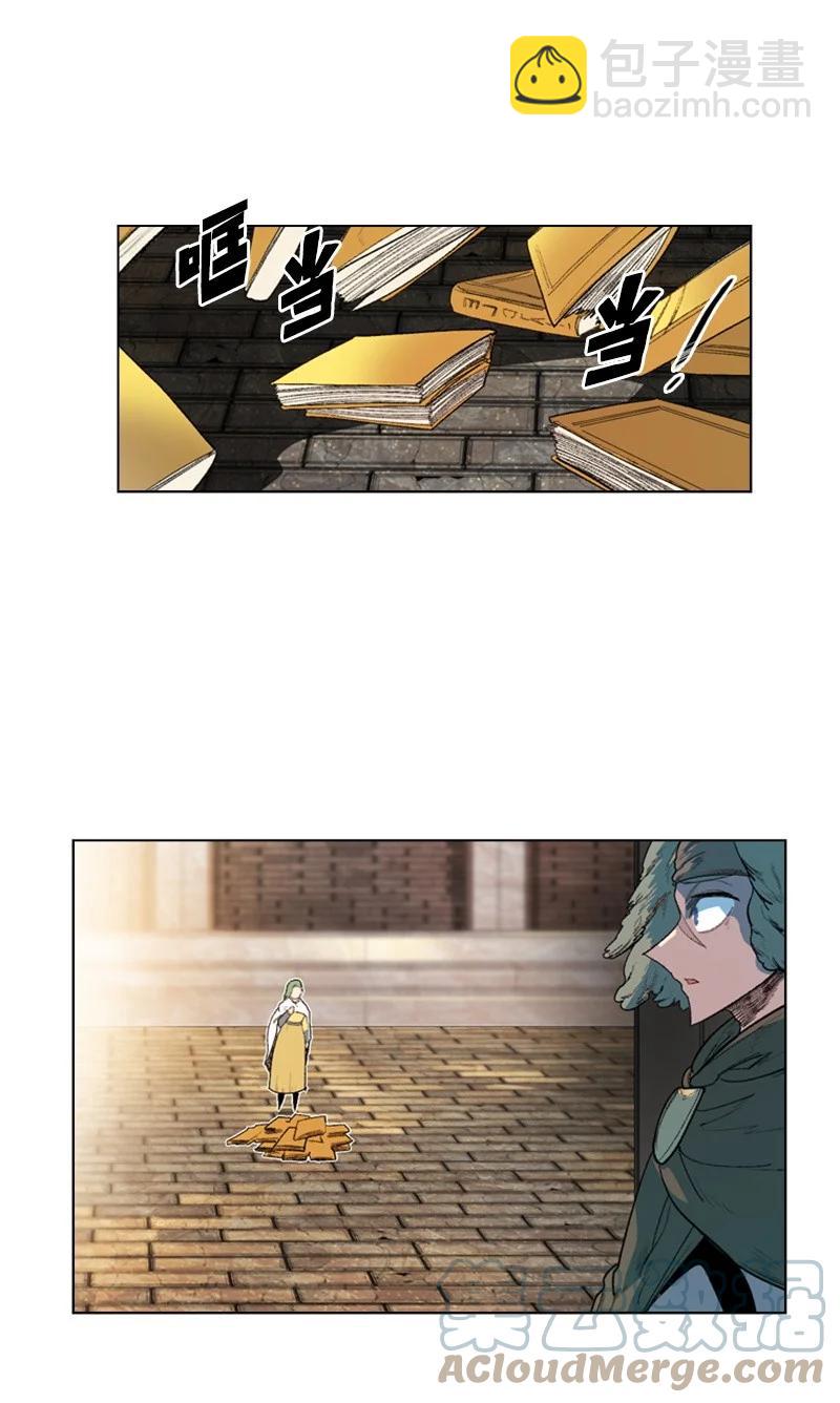 44 命运的交界(1/2)-第45话