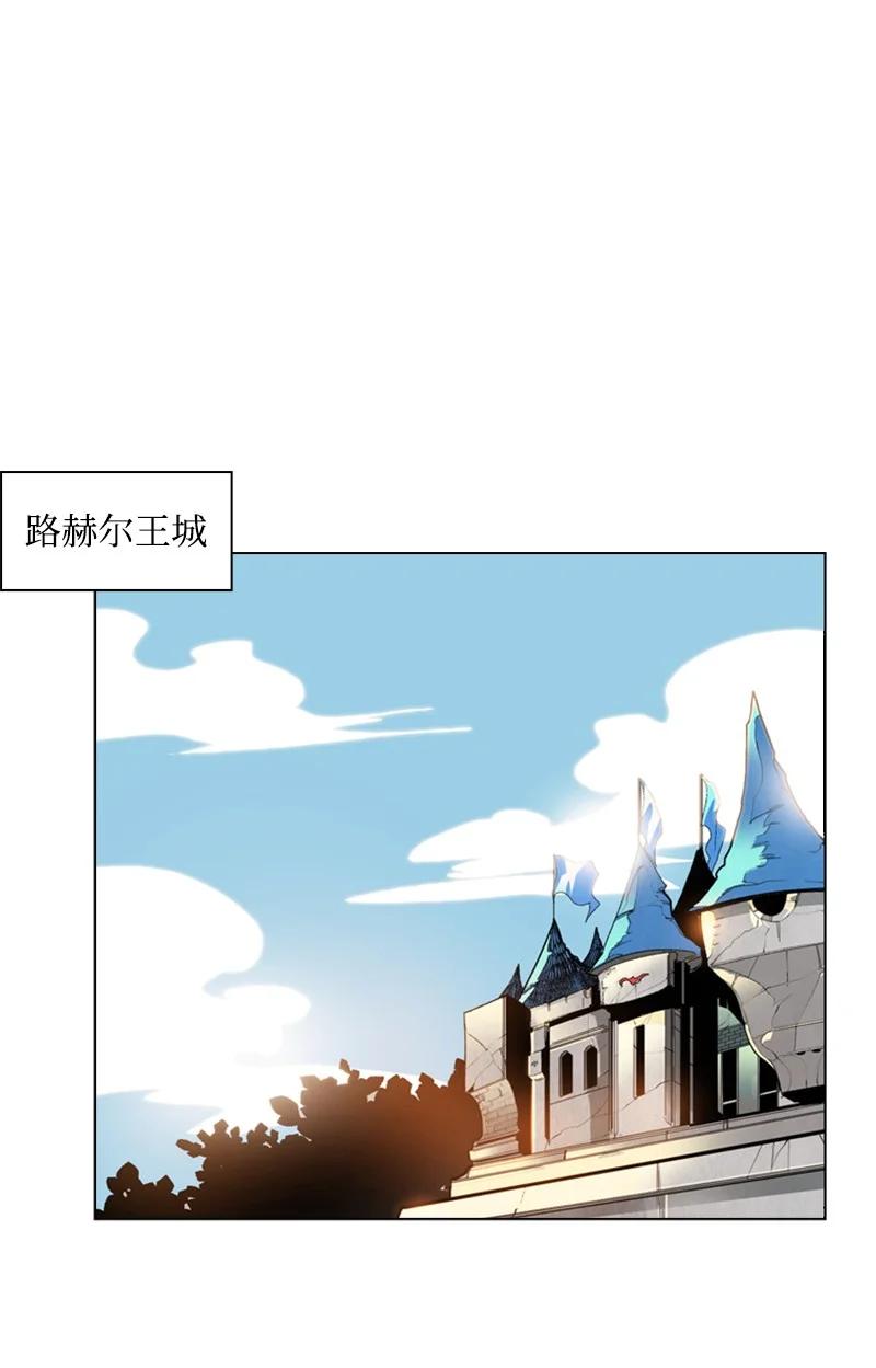46 互换身体(1/2)-第47话