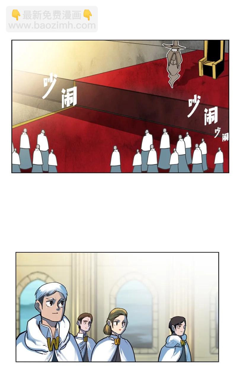 46 互换身体(1/2)-第47话