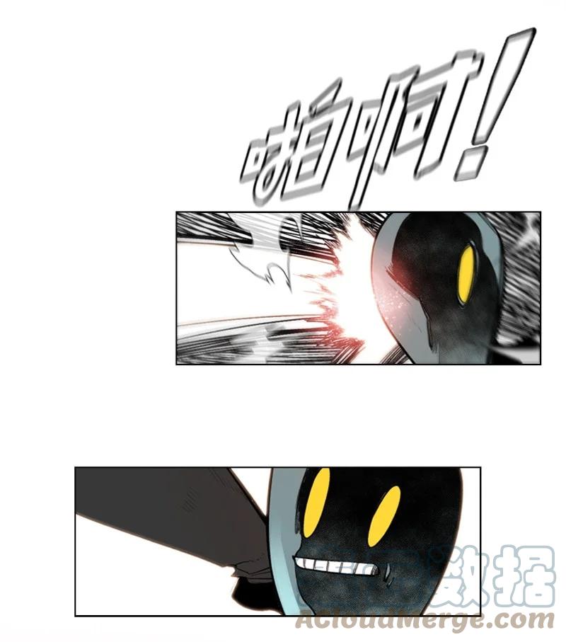 46 互换身体(1/2)-第47话
