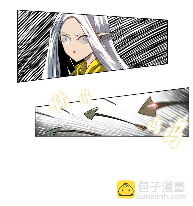 46 互换身体(1/2)-第47话