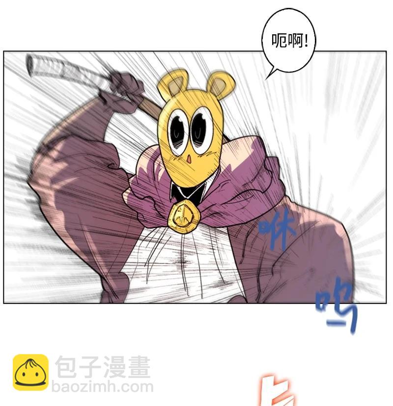 48 温蒂&middot;怀亚特(1/2)-第49话