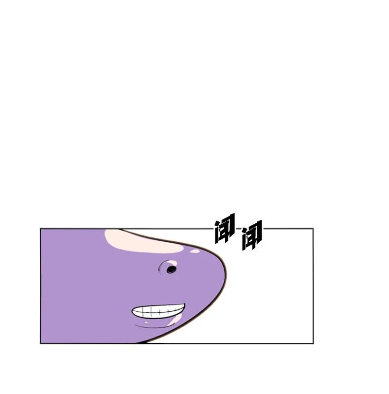 48 温蒂&middot;怀亚特(1/2)-第49话