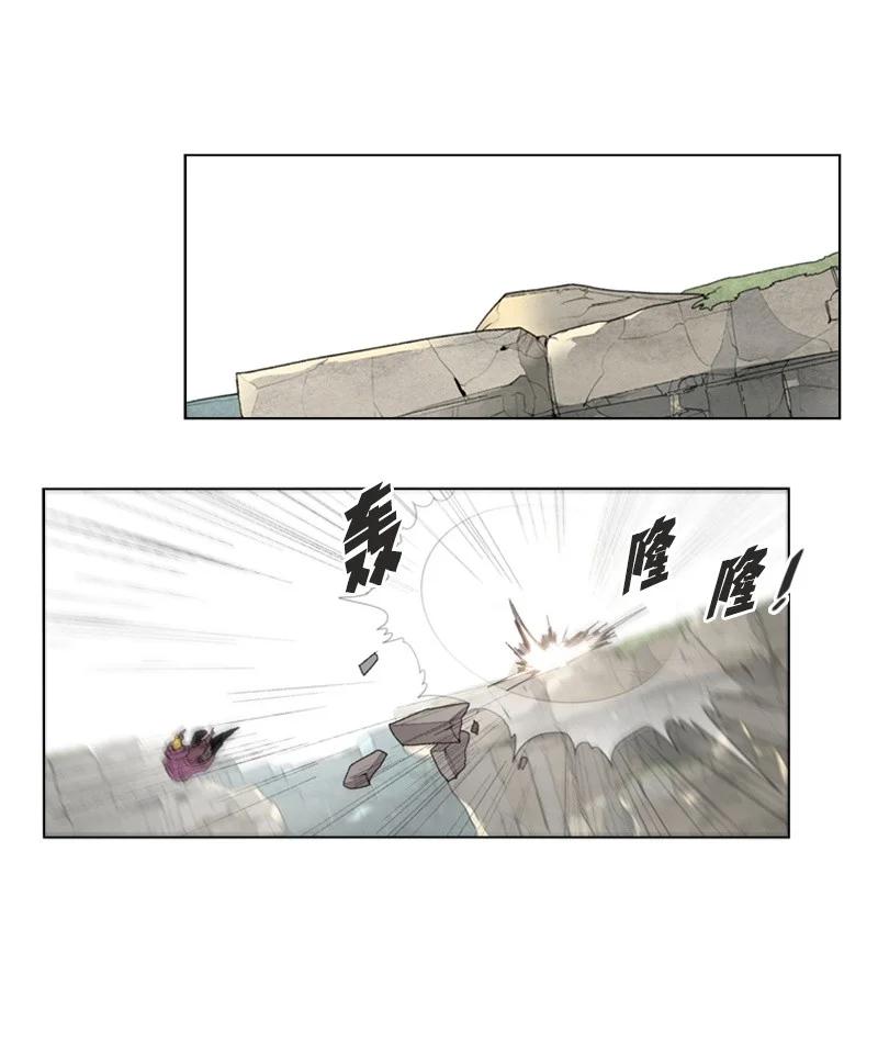 48 温蒂&middot;怀亚特(1/2)-第49话
