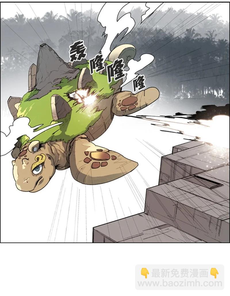 48 温蒂&middot;怀亚特(1/2)-第49话
