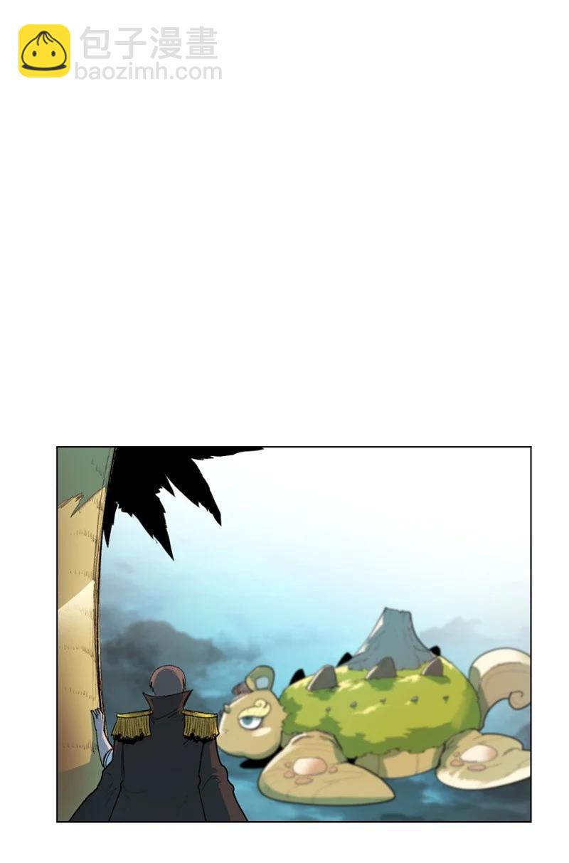 48 温蒂&middot;怀亚特(1/2)-第49话