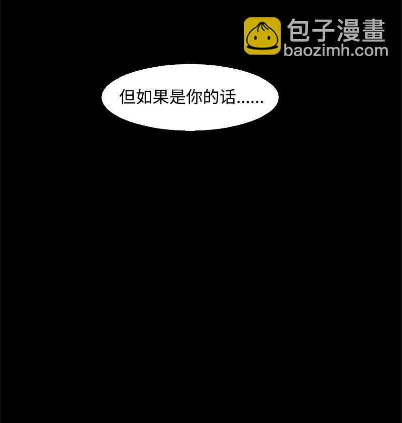 50 精灵王(1/2)-第51话
