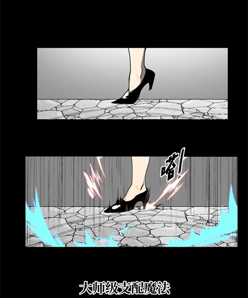 50 精灵王(1/2)-第51话