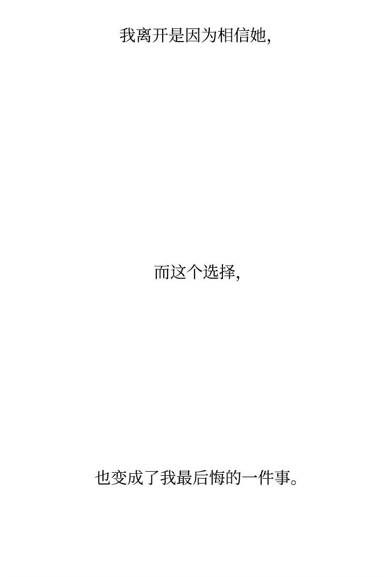 50 精灵王(1/2)-第51话