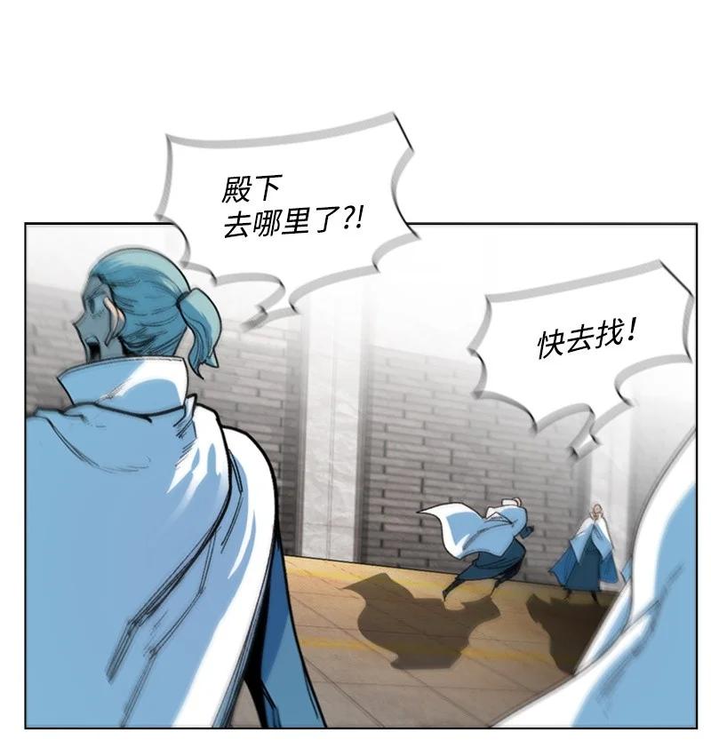 50 精灵王(1/2)-第51话