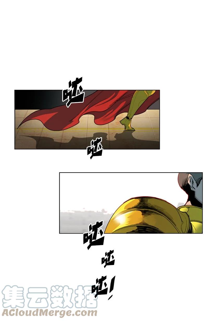 50 精灵王(1/2)-第51话