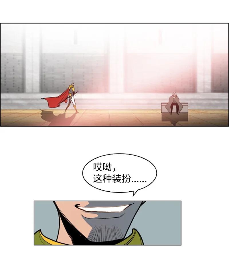 50 精灵王(1/2)-第51话