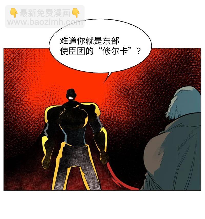 50 精灵王(1/2)-第51话