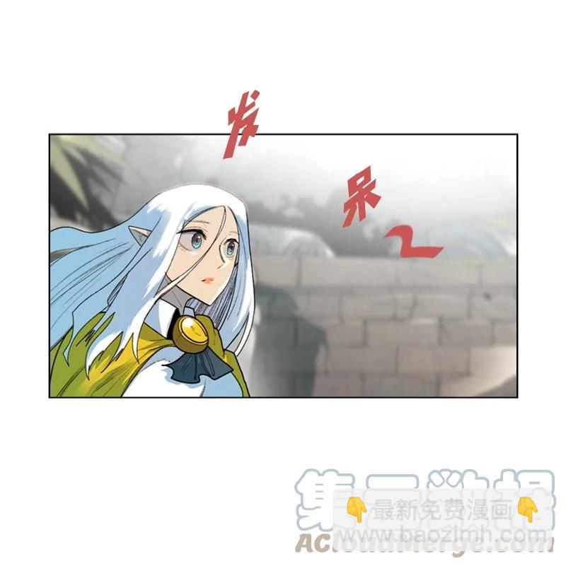 52 回到王宫(1/2)-第53话