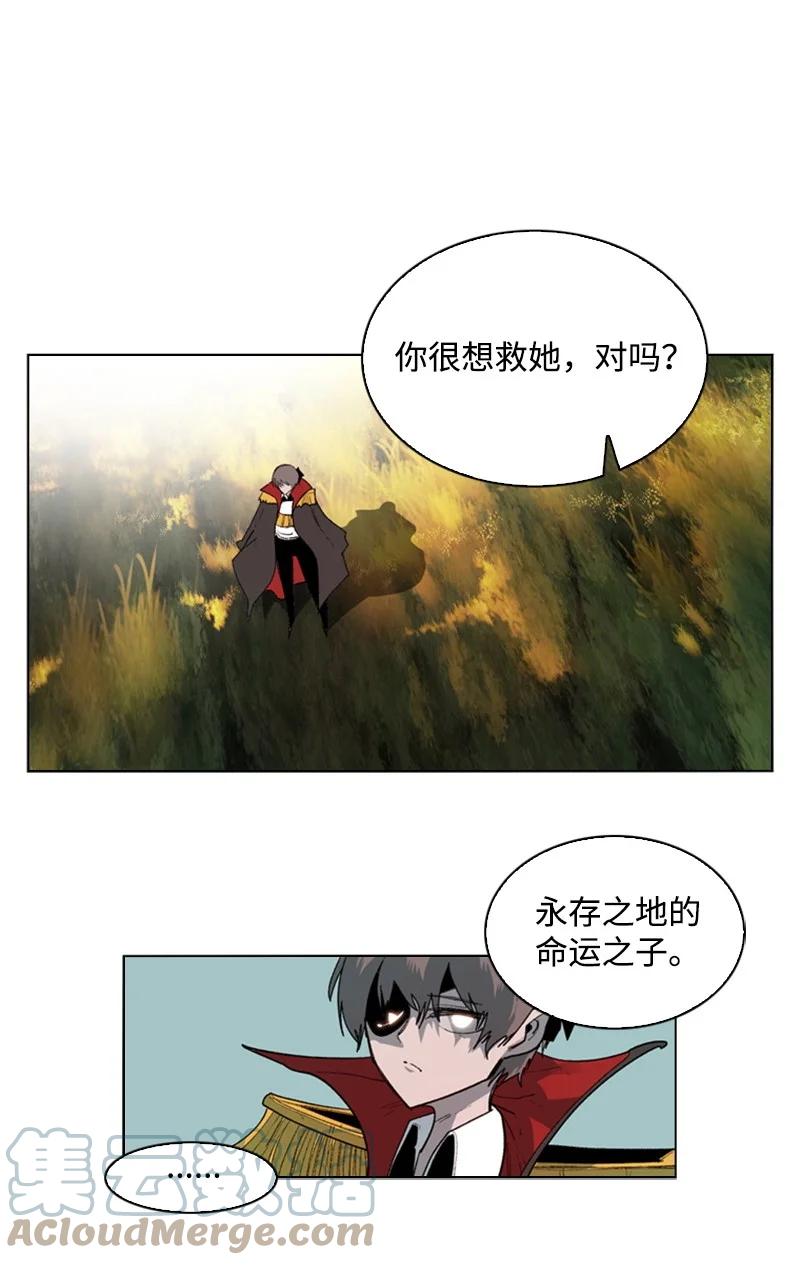 52 回到王宫(1/2)-第53话