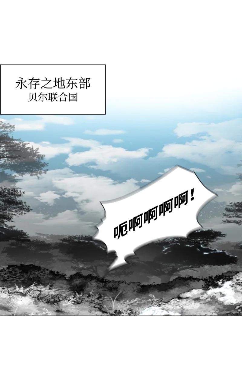 54 游戏开始(1/2)-第55话