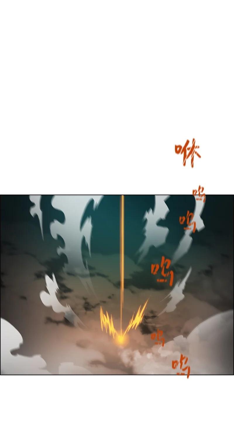 54 游戏开始(1/2)-第55话