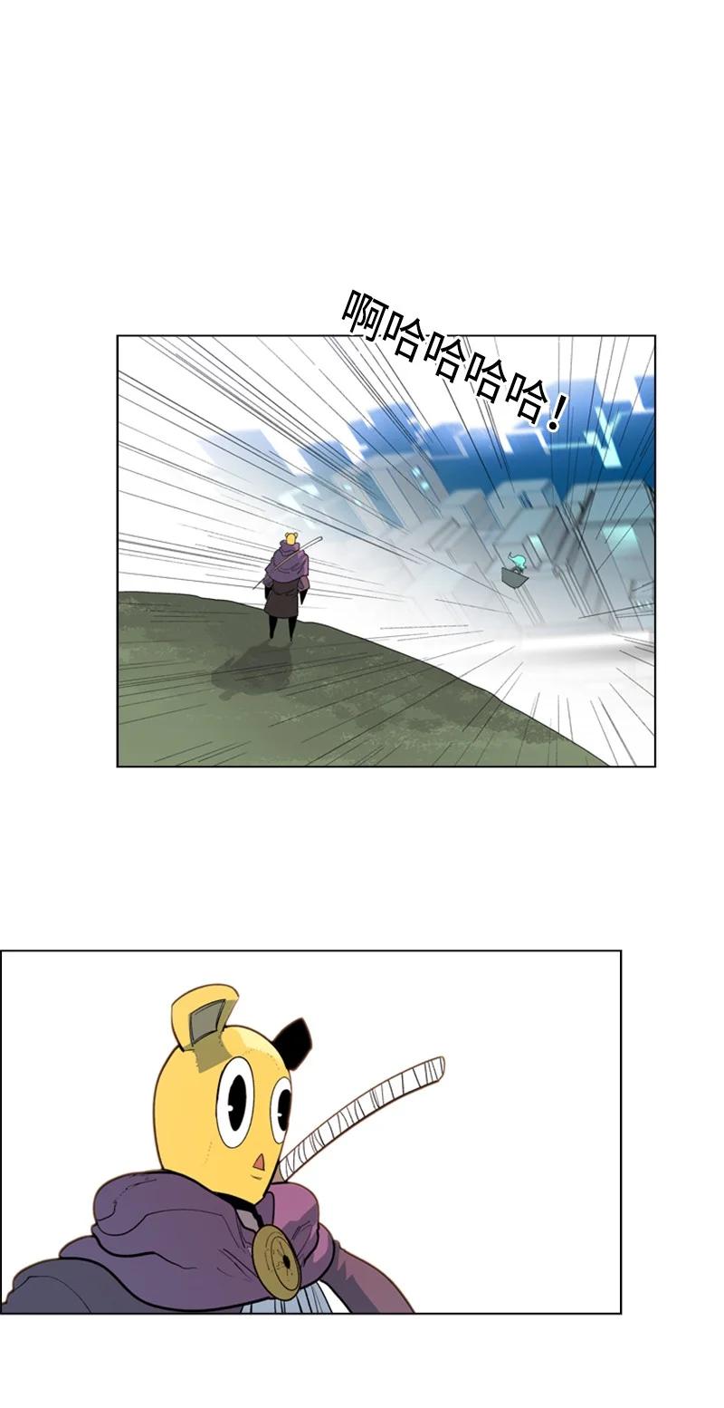 56 挟持王子(1/3)-第57话