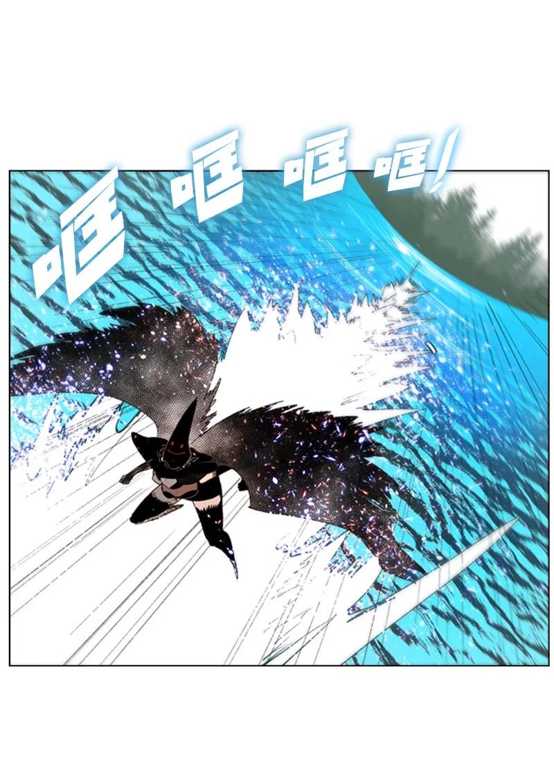 58 魔导工程学者(1/3)-第59话