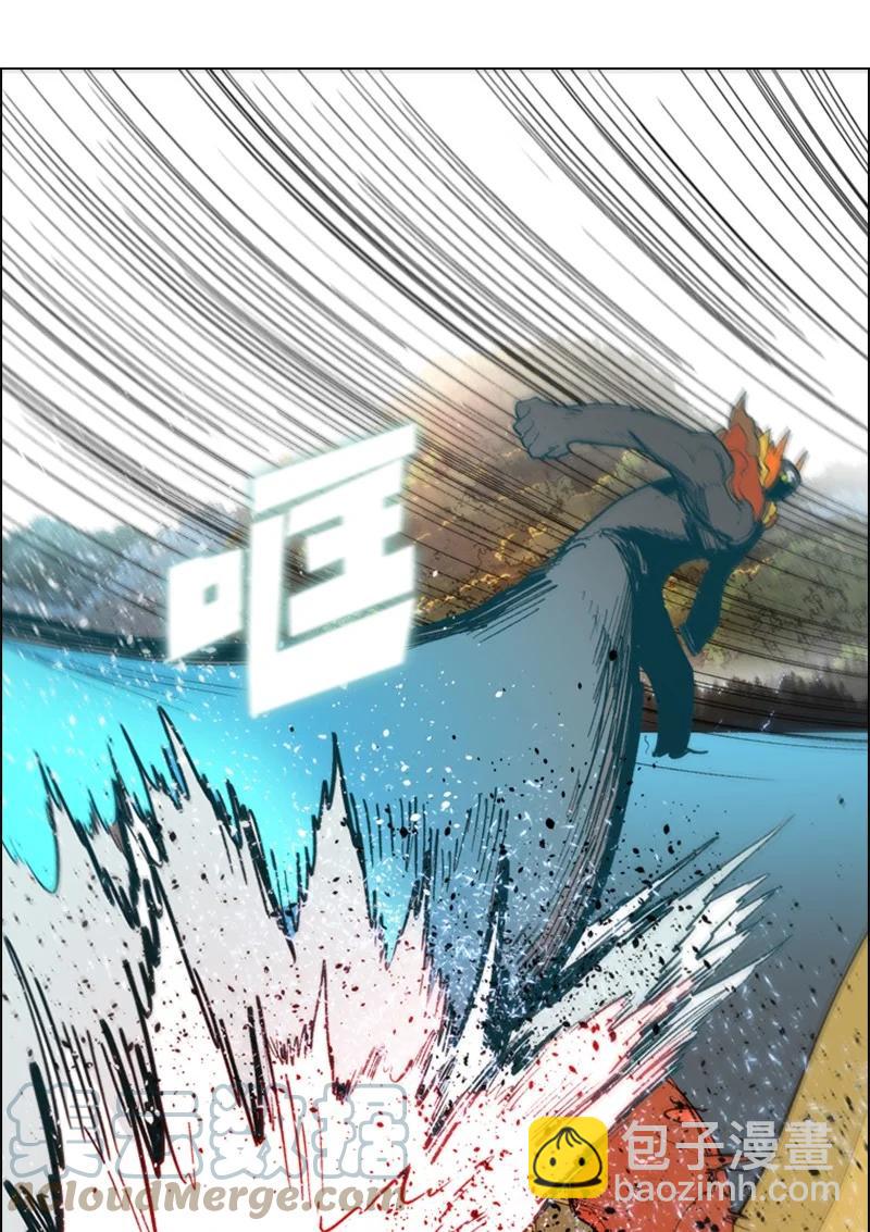58 魔导工程学者(1/3)-第59话
