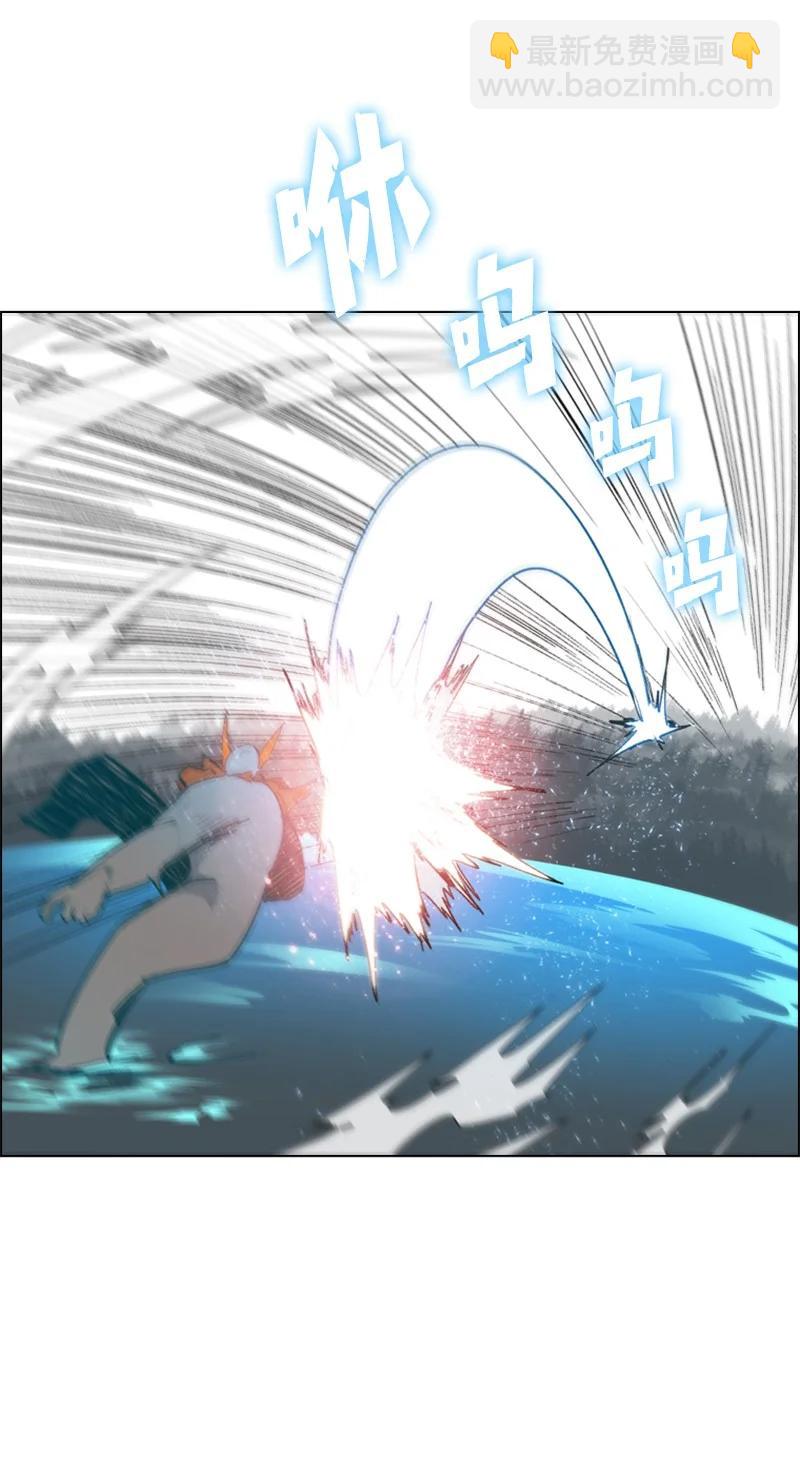 58 魔导工程学者(1/3)-第59话