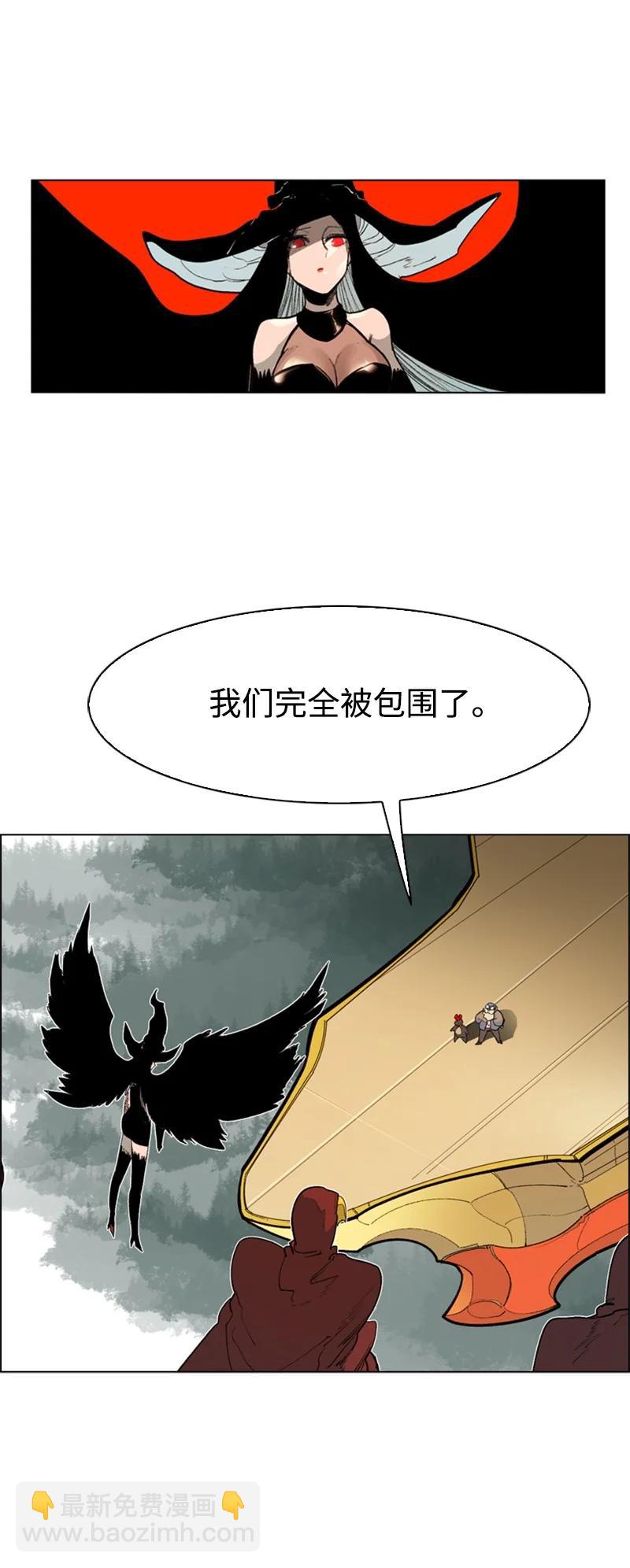 58 魔导工程学者(1/3)-第59话