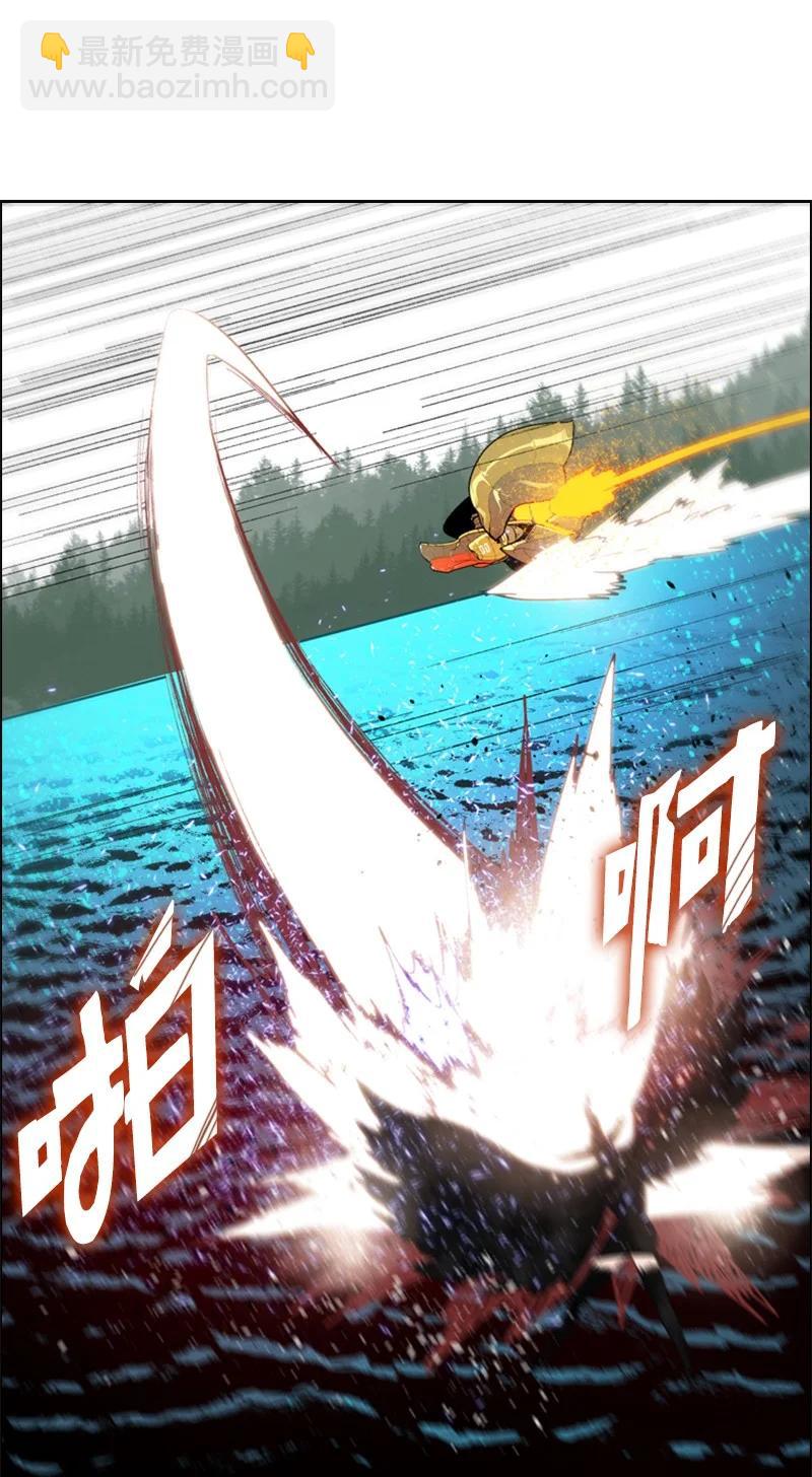58 魔导工程学者(1/3)-第59话