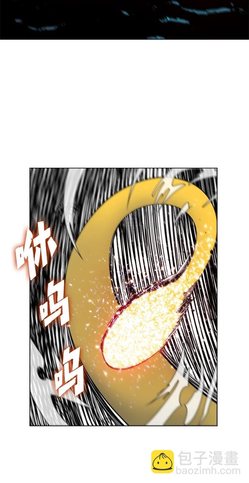 58 魔导工程学者(1/3)-第59话