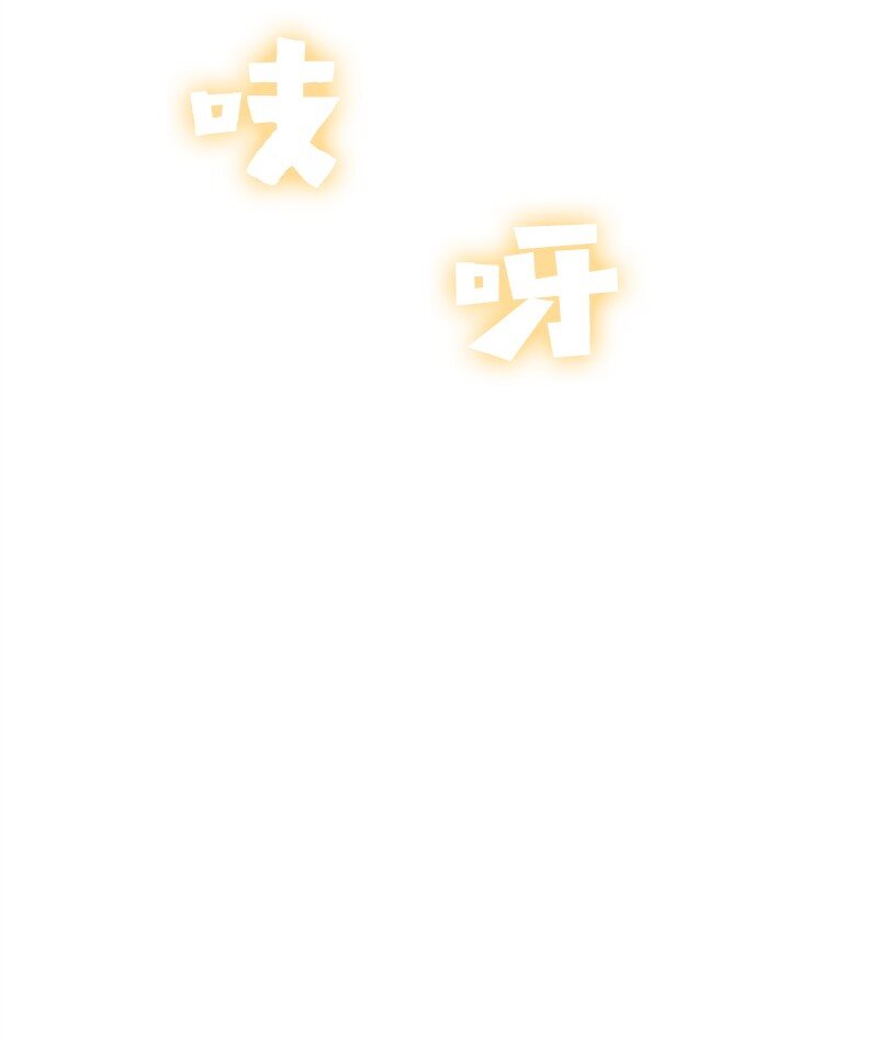06 神国使者(1/2)-第7话