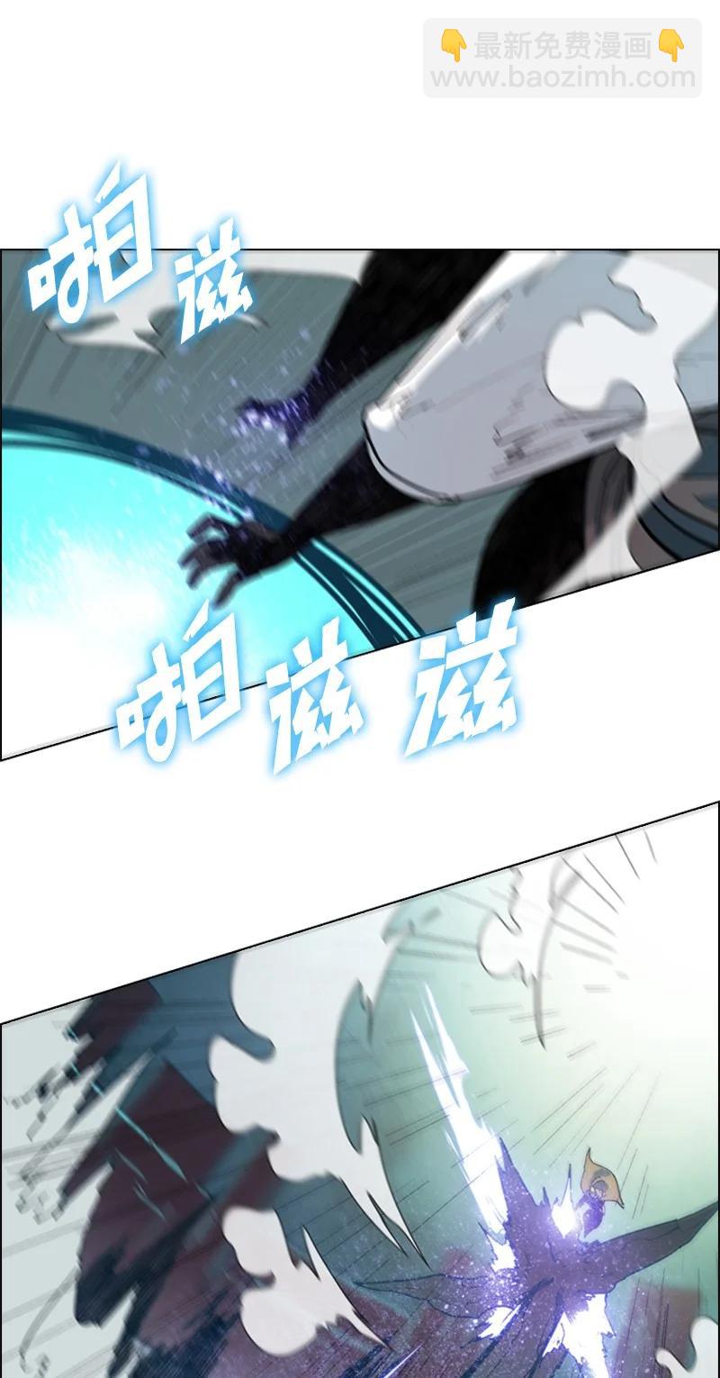 60 达鲁？(1/2)-第61话