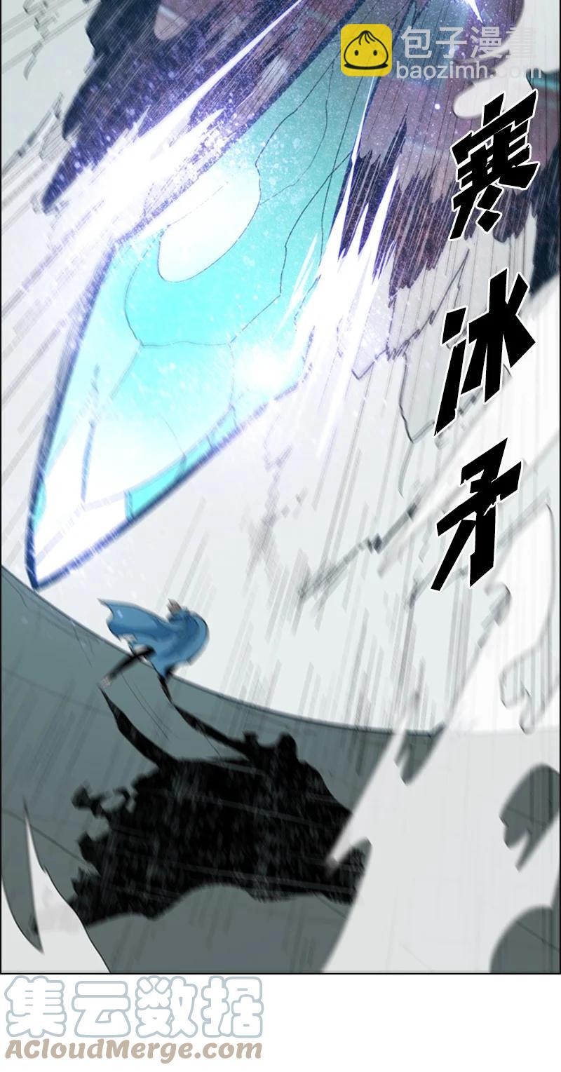 60 达鲁？(1/2)-第61话
