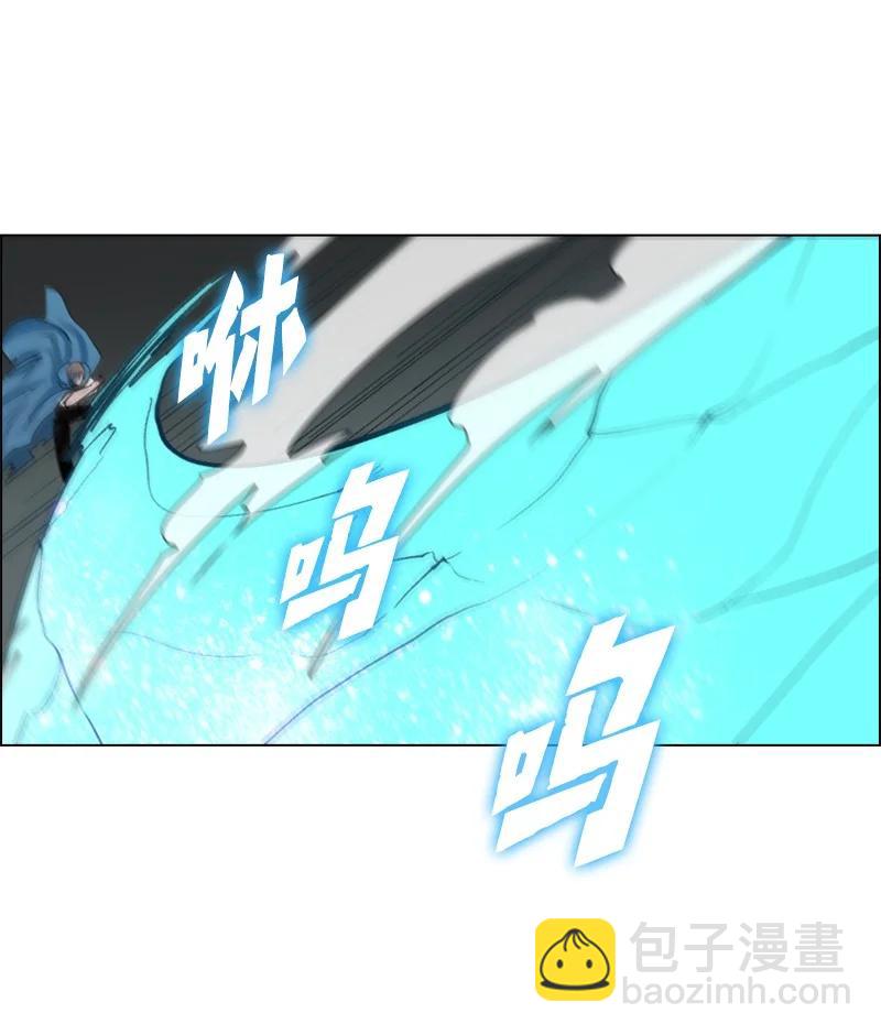 60 达鲁？(1/2)-第61话